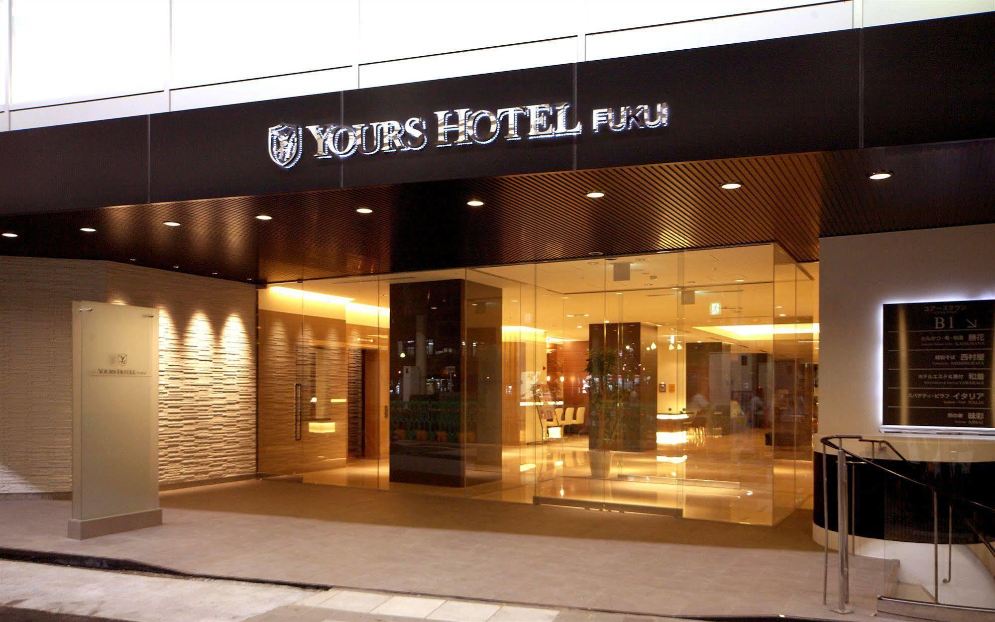 Yours Hotel Fukui Exterior photo